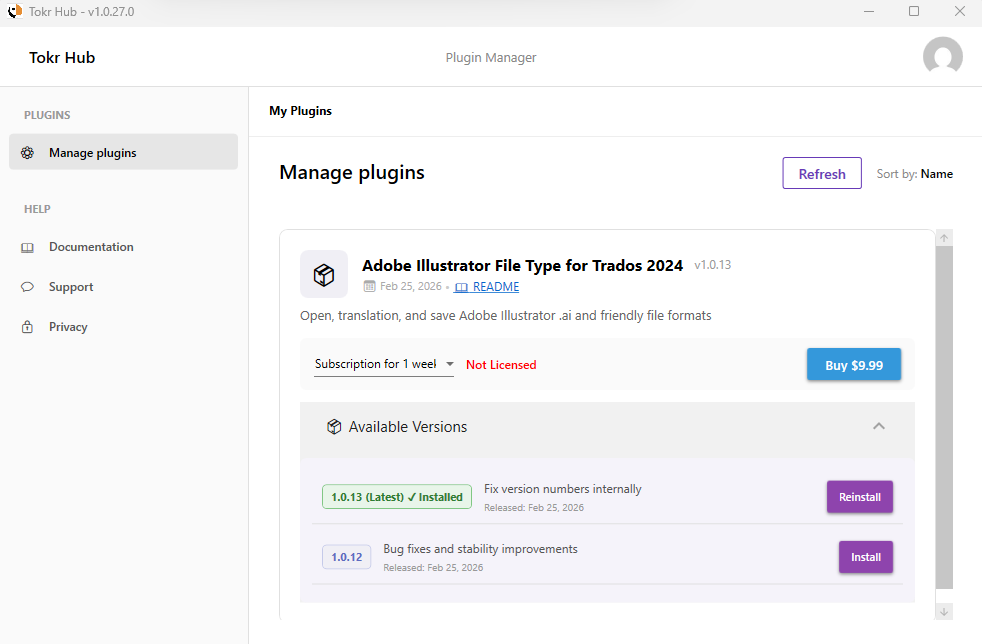 Finding the Install Button