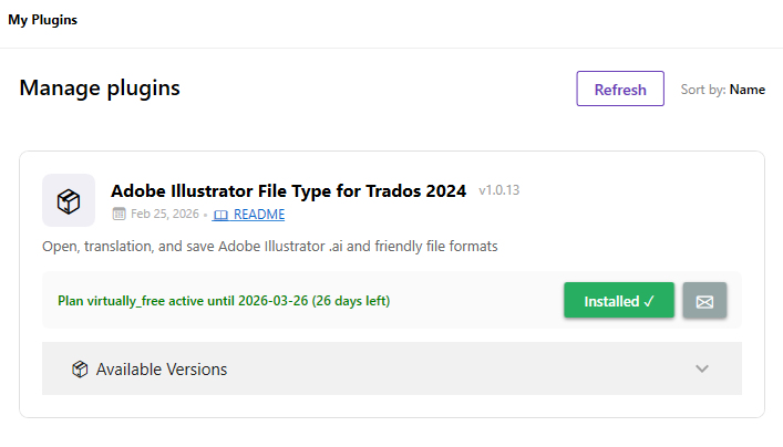 Active Subscription Info