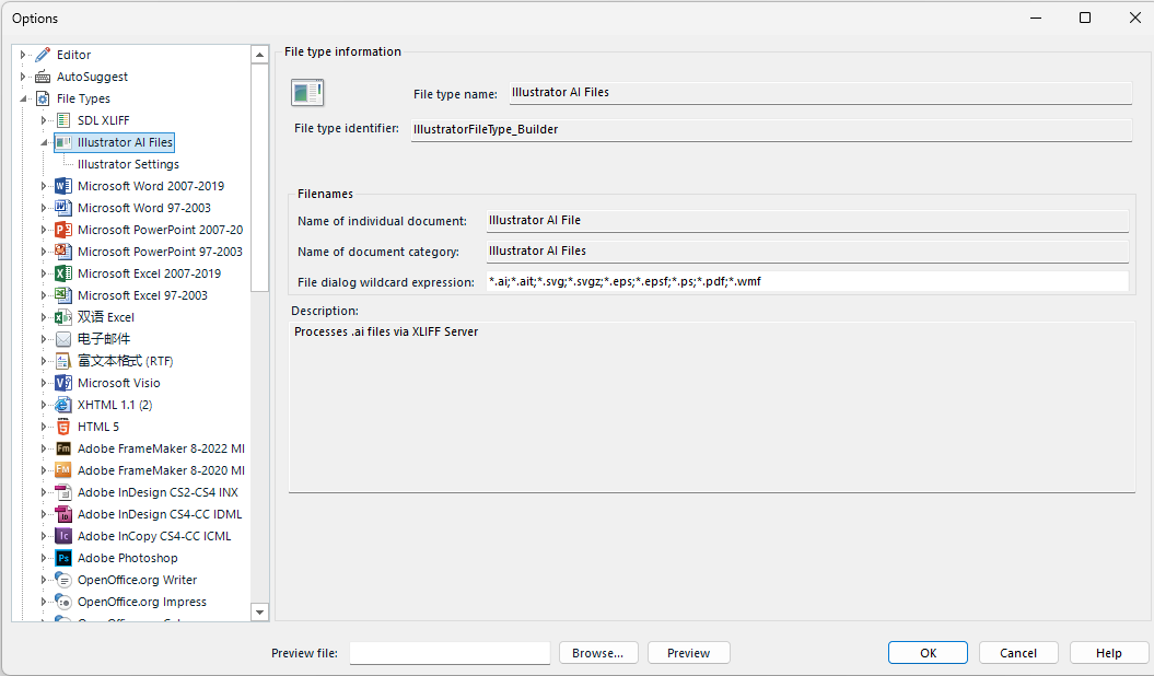 Illustrator AI Files Settings in Trados