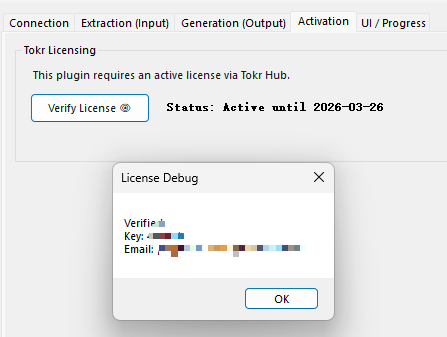 Verify License on Activation Tab