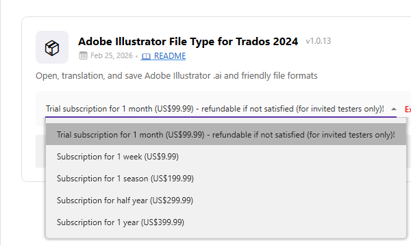 Trial Subscription for Invited Testers